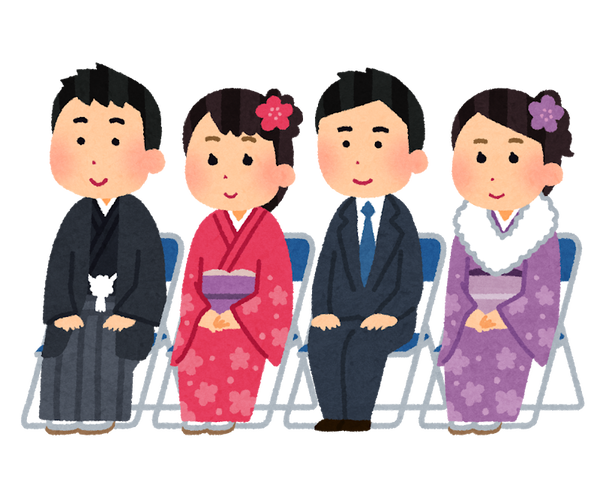 seijinshiki_pipeisu (1)