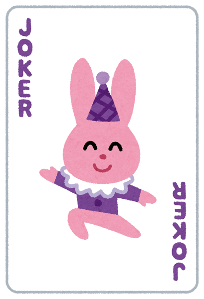 card_joker