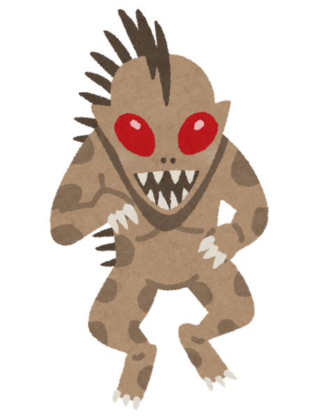 uma_chupacabra_old