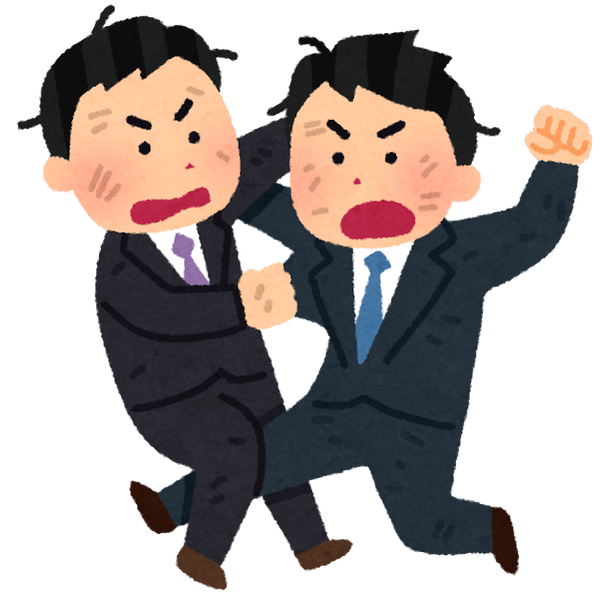 【仲直り？】 日韓の国会議員、8月末にワシントンで「合宿」へ！ついに喧嘩が終わる？？のサムネイル画像