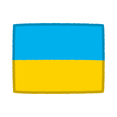 illustkun-01785-ukraine-flag