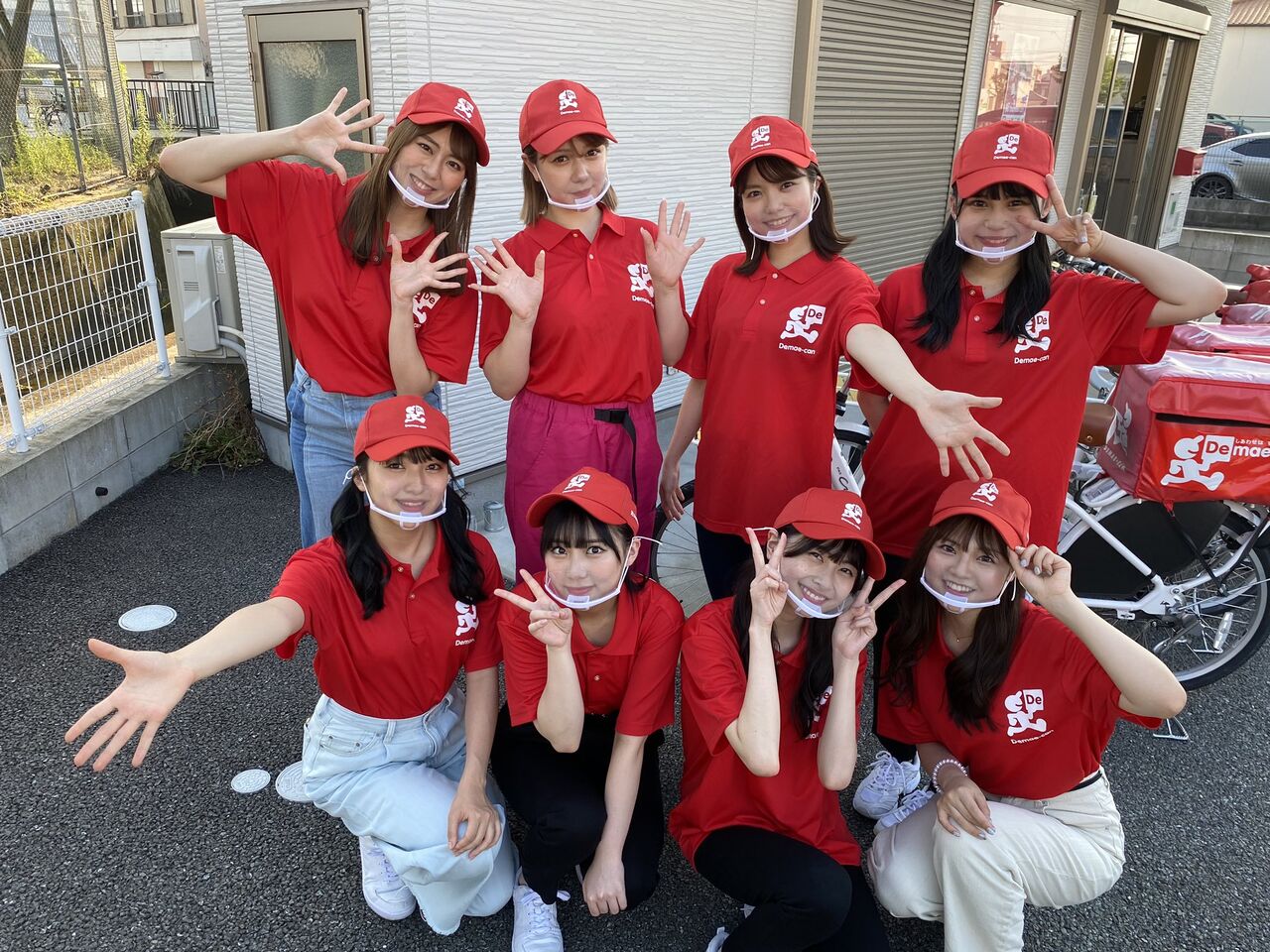 【画像】「出前館」の配達員さん、可愛すぎると話題に！！！！！！！