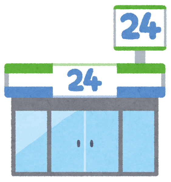 building_convenience_store2