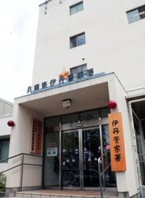 d_12358723