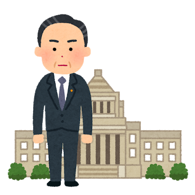 【悲報】菅首相「若者に政府のメッセージが届いていないのではないか？」→ その結果ｗｗｗｗｗｗｗｗｗｗｗｗｗのサムネイル画像