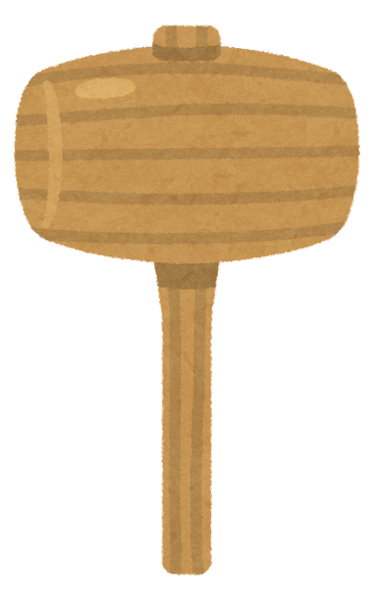 wood_hammer