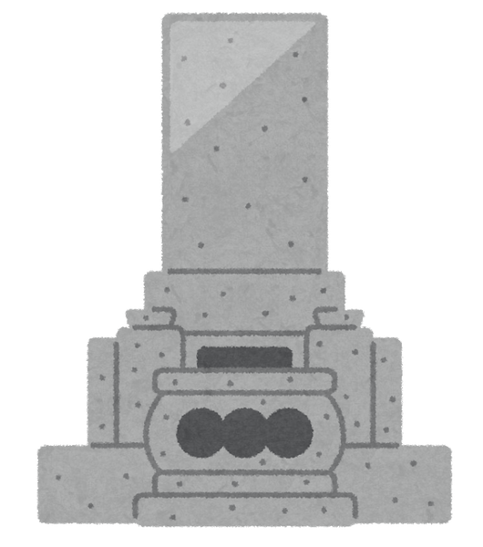 osoushiki_ohaka