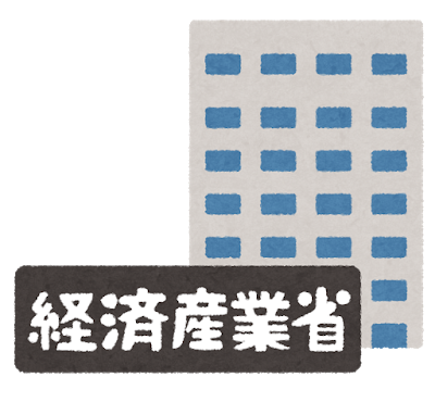 【緊急】経産省、バックレ中の音楽フェス主催者にブチギレ…！！！！！！！！のサムネイル画像