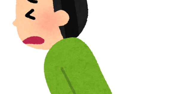 oshiri_itai_man