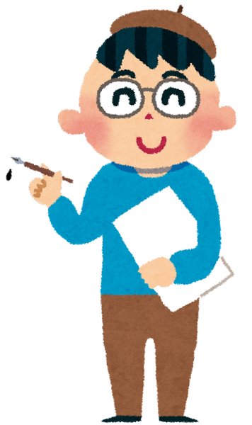 【朗報】彼岸島作者の松本光司先生　ついにアレを始めるｗｗｗｗｗｗｗｗｗｗのサムネイル画像