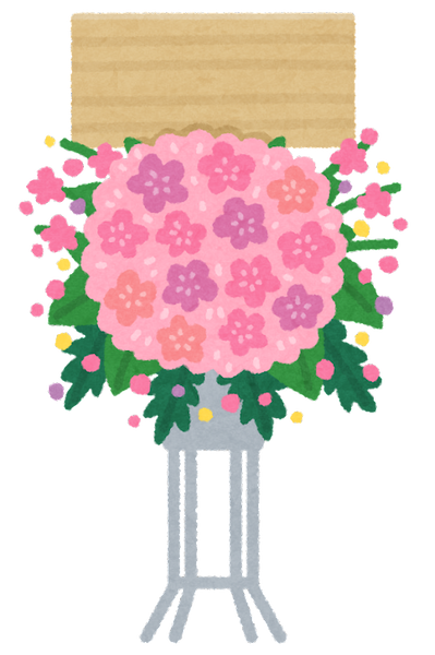 stand_hana_flower_pink