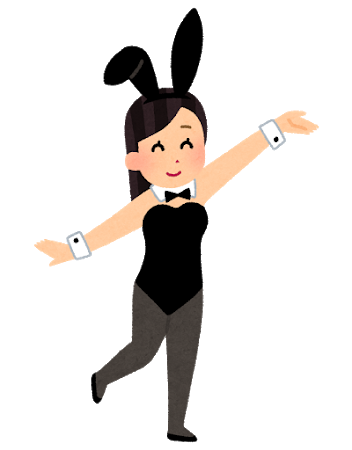 悲報 仮装大賞 時代の流れで こう なるwwwwwwwwwwwwww ろいアンテナ 悲報 仮装大賞 時代の流れで こう なるwwwwwwwwwwwwww ろいアンテナ