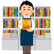 job_book_honya (1)