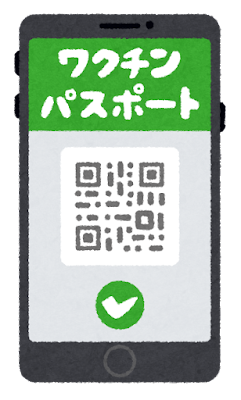 【衝撃】ドイツ終了のお知らせ・・・そして日本も・・・・のサムネイル画像