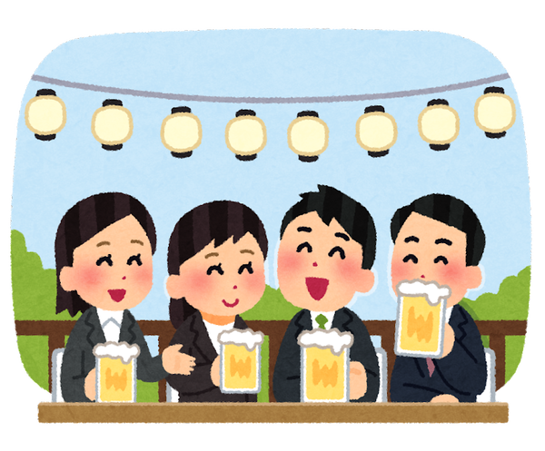 party_beer_garden_suit_day