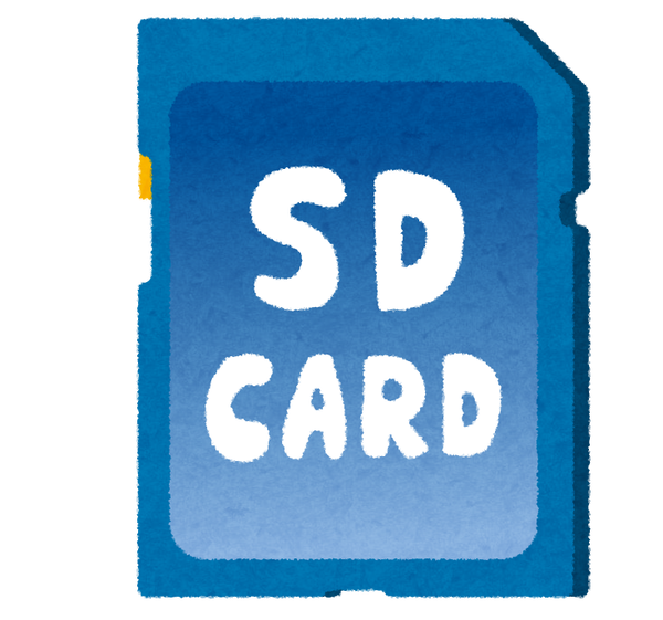 computer_sdcard