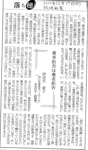 zeZ1kWB (1)