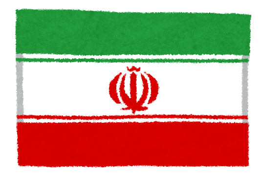 Iran (1)