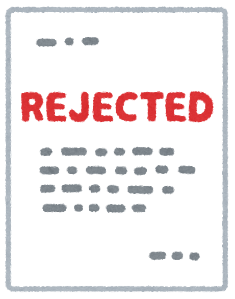 document_shinsa_rejected
