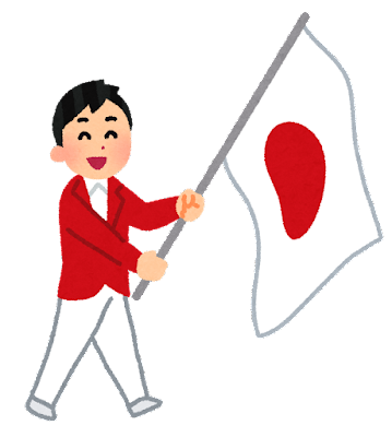 【朗報】北京五輪、日本の「外交的ボイコット」きたああああああ！！！！！！！！！！のサムネイル画像