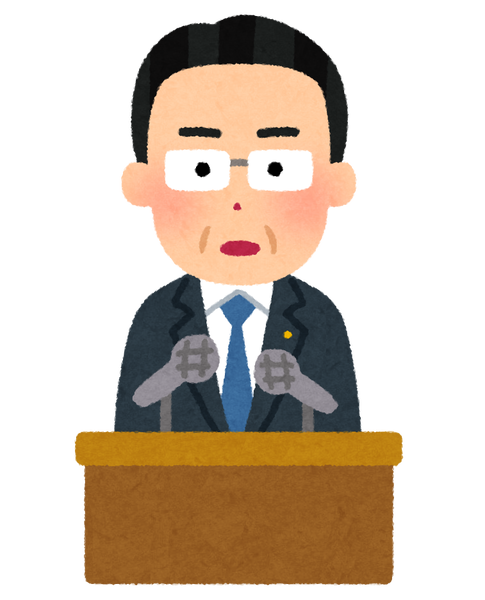 【悲報】岸田首相　誰のせいでこうなってるのか理解していない・・・・・・・のサムネイル画像