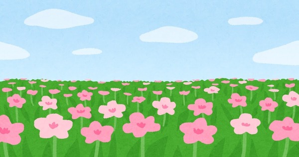 bg_natural_flower