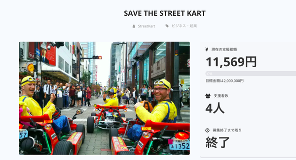 スクリーンショット 2020-07-02 0.35.59