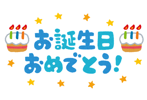 【衝撃】秋篠宮皇嗣殿下、お誕生日に際しての記者会見・・・・のサムネイル画像