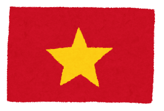 Vietnam