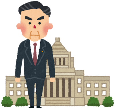 【衝撃】　歴　代　最　長　政　権　爆　誕のサムネイル画像