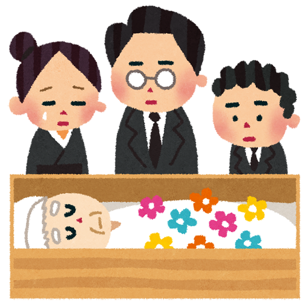 【は？】日本政府さん　安部元首相の家族葬にとんでもないものまで派遣してしまう・・・・・・・・・のサムネイル画像