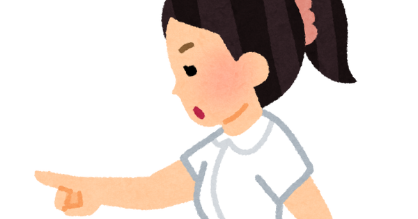 yubisashikosyou_nurse