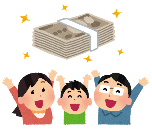 【速報】10万円給付と持続化給付金、復活か…！！！！！！！！！のサムネイル画像