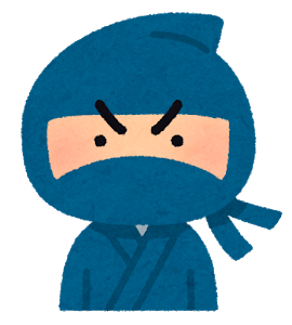 ninja_man_face2_angry