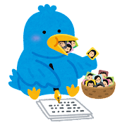 bluebird_pakutsui