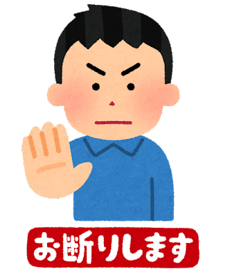 【は？】韓国大統領「金浦―羽田線の今月再開推進」で日本に「隔離免除」などを求める！！！！！！のサムネイル画像