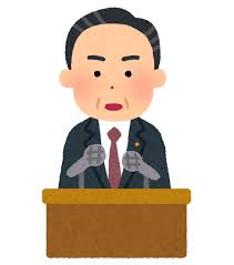 seiji_souridaijin_kaiken2