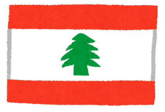 Lebanon