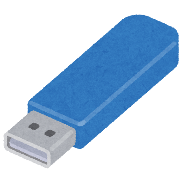 【衝撃】「尼崎のＵＳＢ」メルカリに出品されてしまった可能性・・・・・・・・・・のサムネイル画像