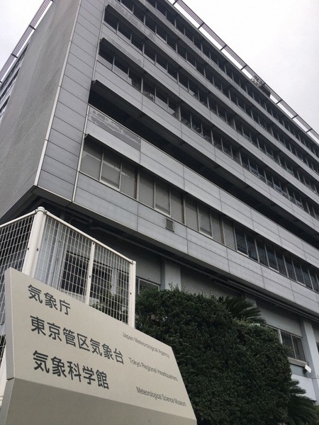 20190618-00000100-mai-000-6-view (1)