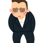 yakuza_kowai (1)