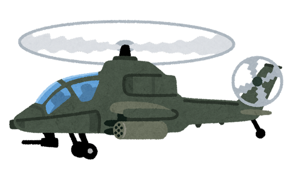 war_gunyou_helicopter