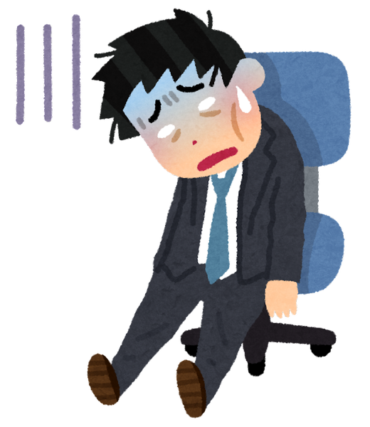 chikaratsukiru_businessman
