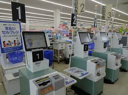 ダウンロード - 2019-06-24T002026.765