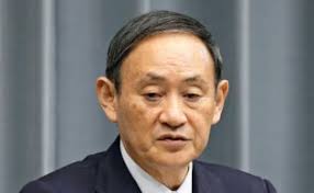 ダウンロード - 2019-06-14T013041.694