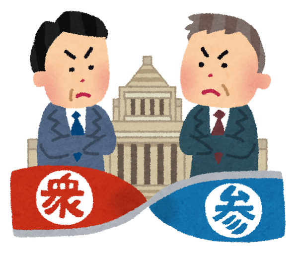 【悲報】弱体化する日本共産党　現状がガチでヤバい事に気付くｗｗｗｗｗｗｗｗｗｗｗｗｗｗのサムネイル画像
