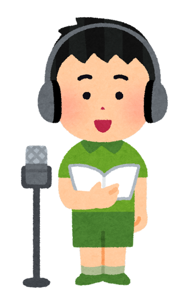 kid_job_boy_seiyu
