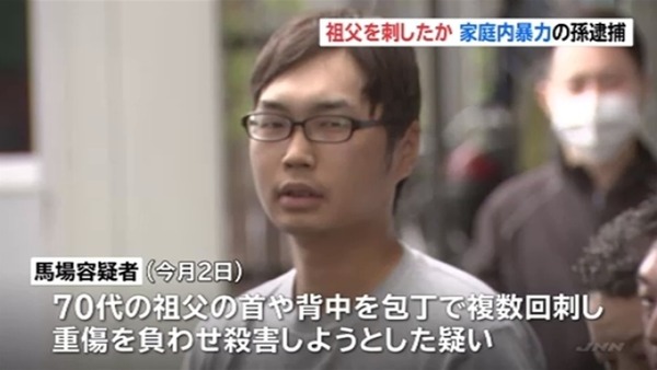 news3691610_38