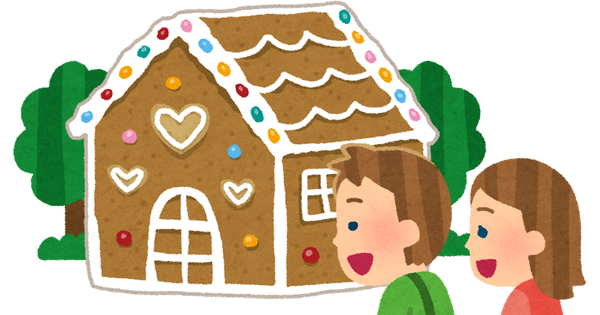 monogatari_hansel_gretel