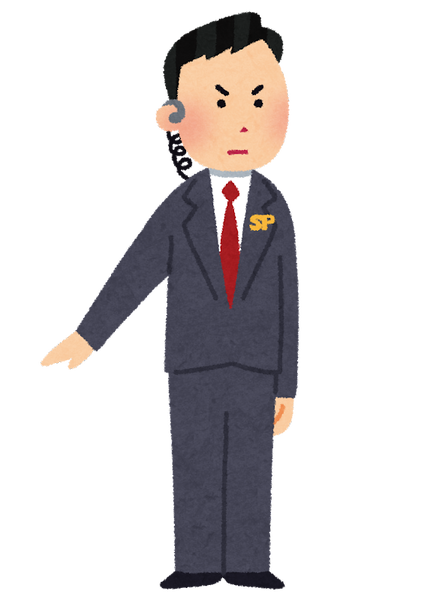 job_sp (3)